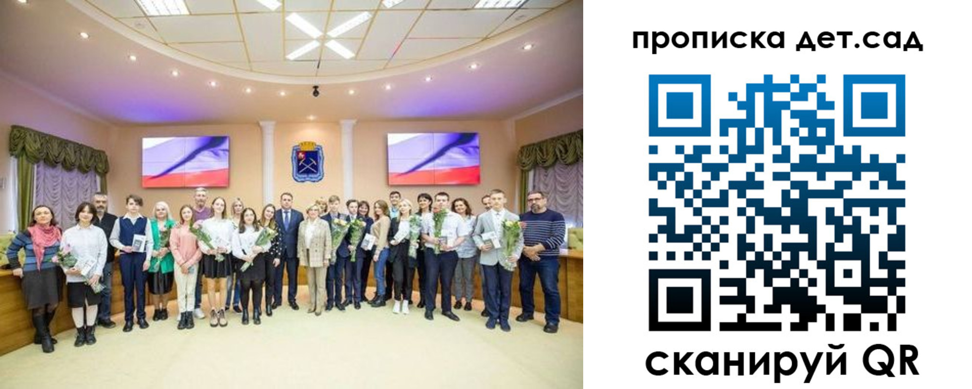 временная прописка в Кировской области